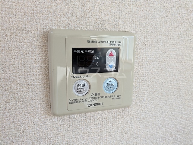 15/30 設備