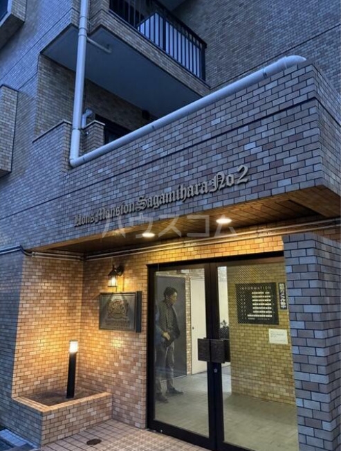 1/11 外観