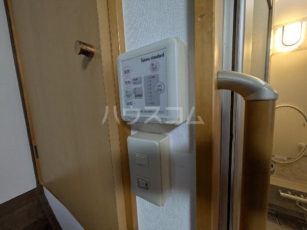 20/30 設備