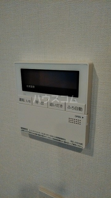 11/24 設備