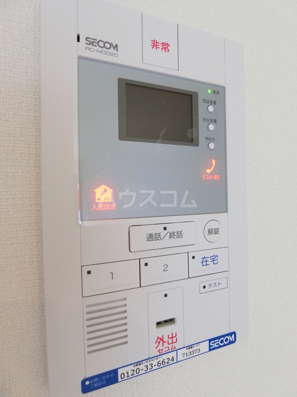 15/26 その他画像