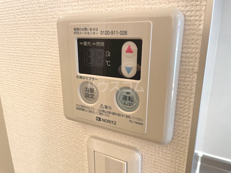 14/27 その他画像