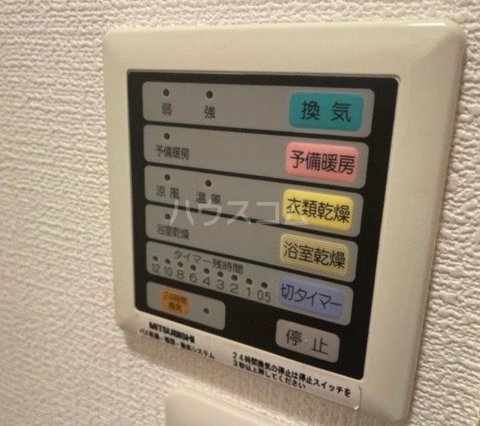 14/19 その他画像