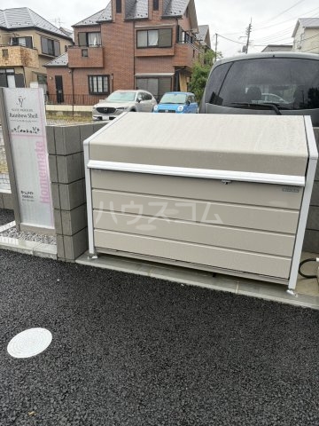 20/30 その他画像