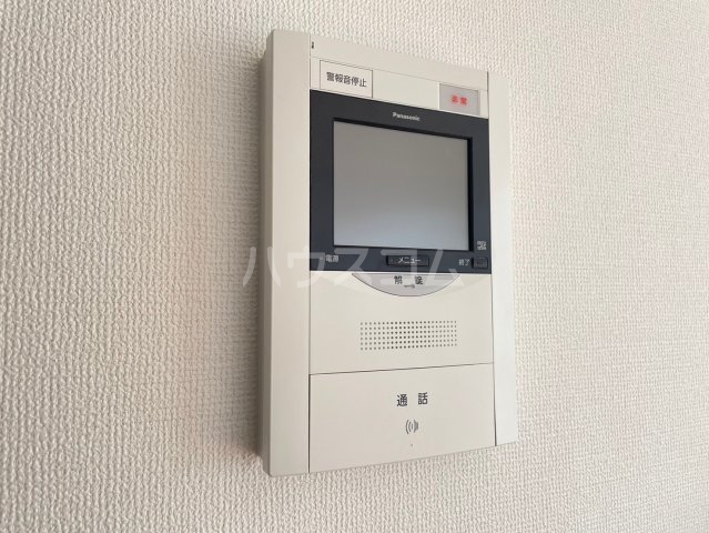 20/30 設備