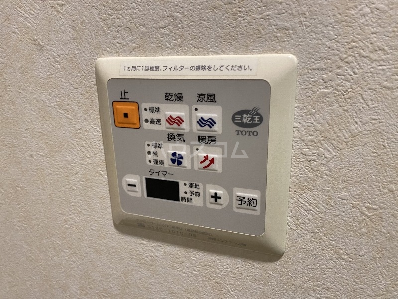 19/30 設備