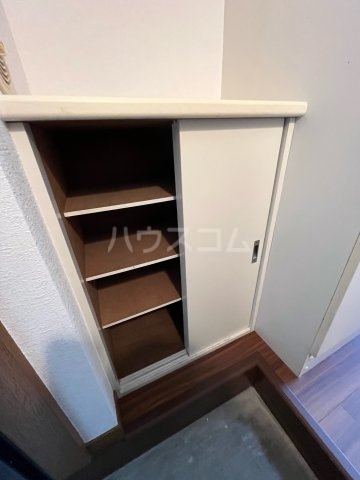 5/24 収納