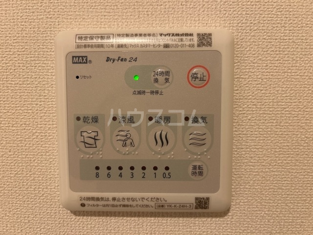 18/30 浴室