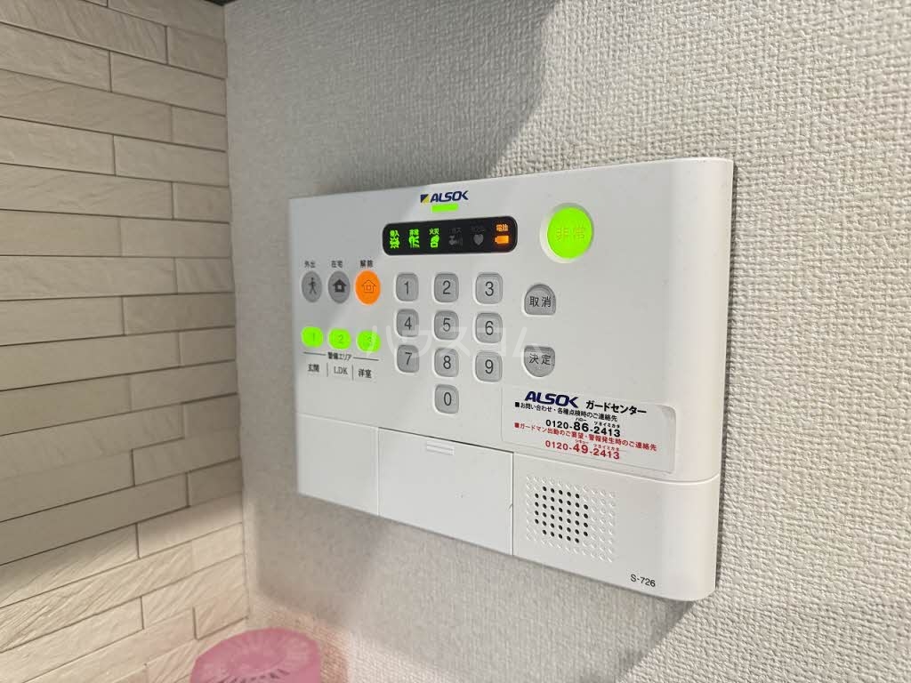 15/17 その他画像