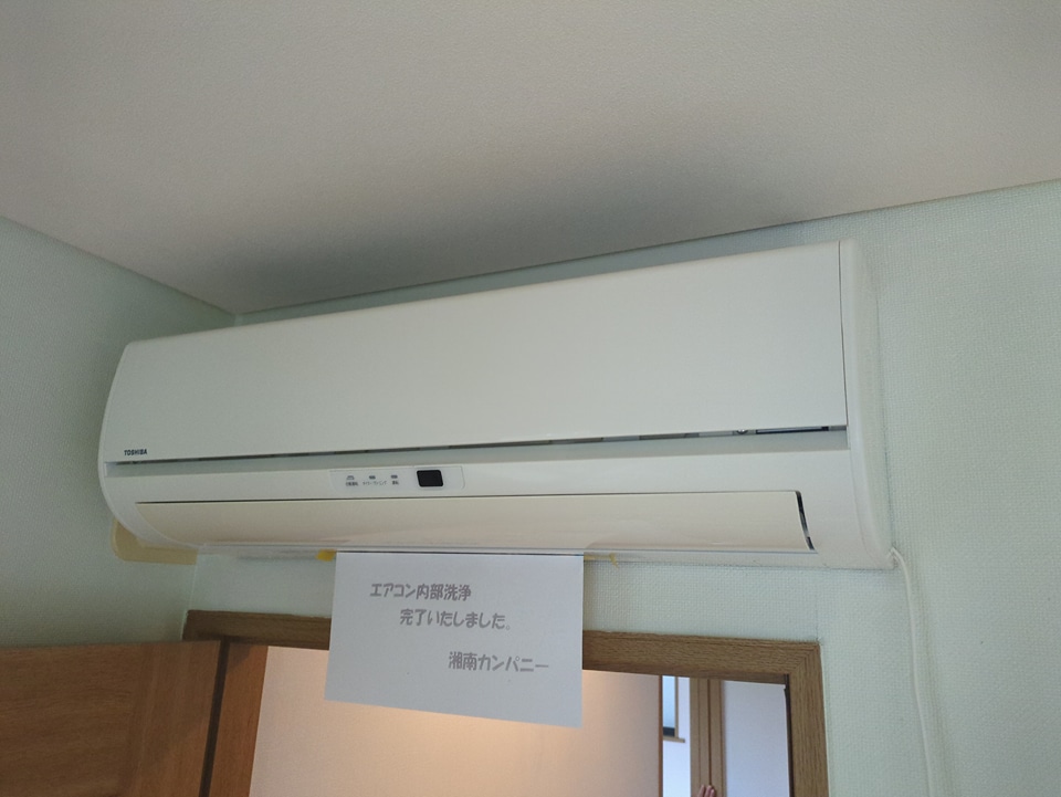 18/30 設備
