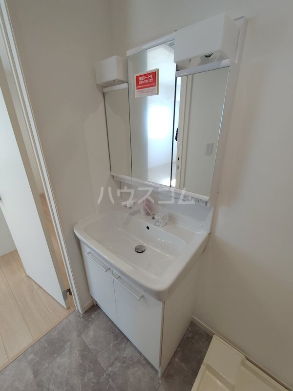 洗面