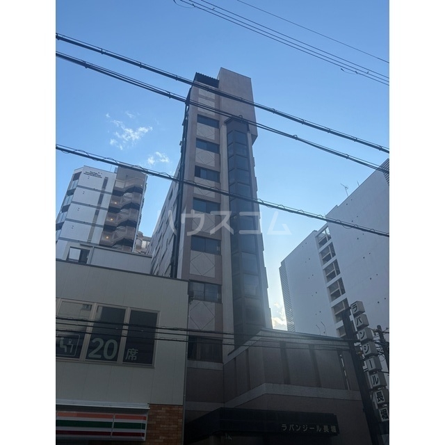 2/2 外観