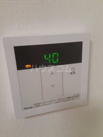15/28 設備