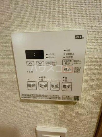 17/30 設備