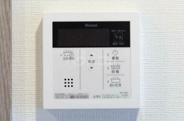 23/30 その他画像