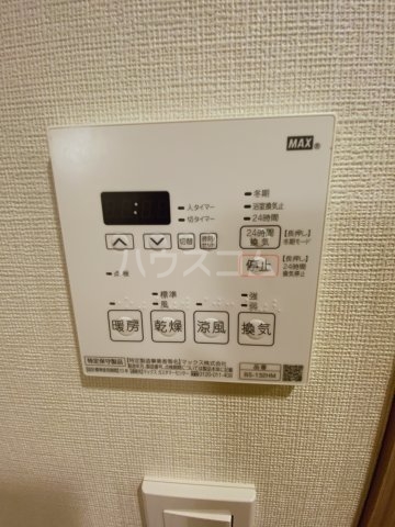 8/20 設備