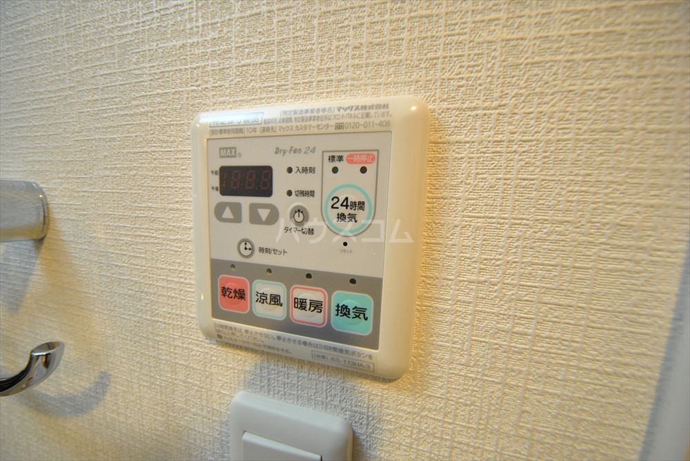 19/26 その他画像