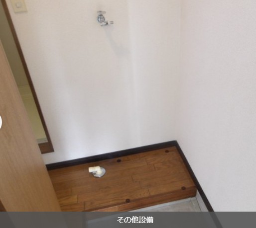 14/30 設備