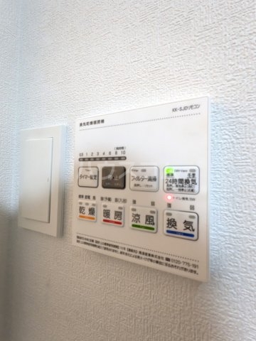 13/27 設備