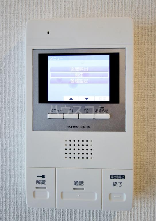 12/23 その他画像