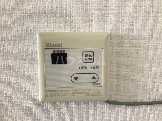 12/30 設備