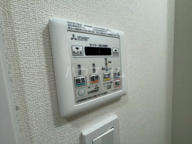 16/30 設備