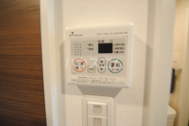 12/30 設備