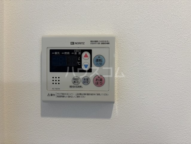 13/27 設備