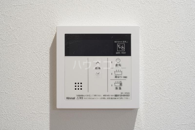 11/17 設備