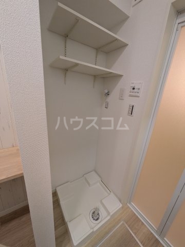 20/30 設備