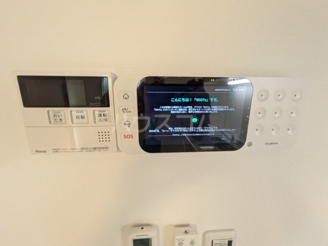 その他画像