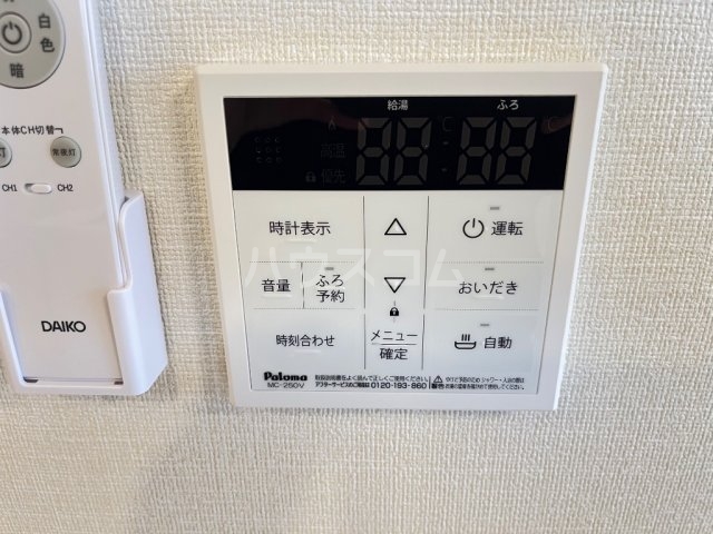16/25 設備