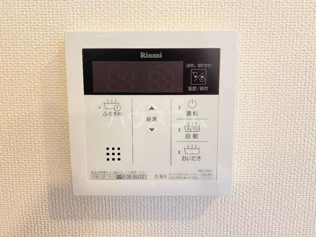 19/24 設備