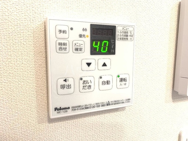 23/30 その他画像