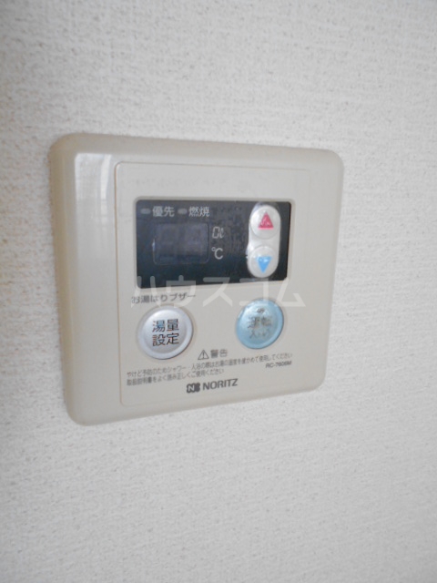 13/30 設備