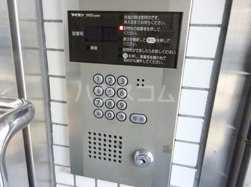 12/22 その他画像