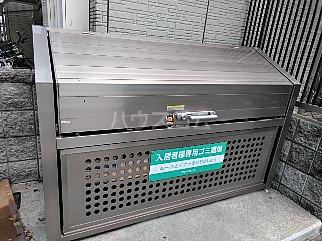 27/30 その他画像