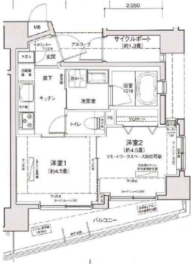 間取