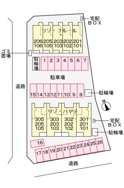 23/30 駐車場