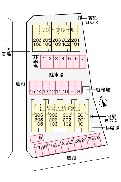 24/30 駐車場