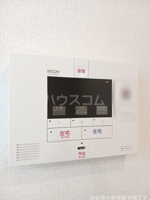 12/20 設備