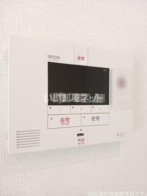 12/20 設備