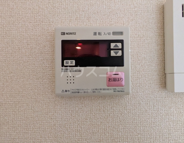 13/30 設備