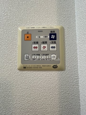 17/26 設備