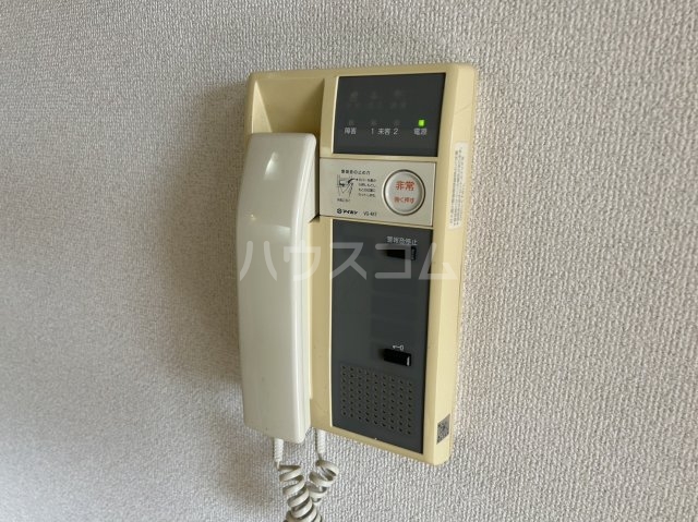 8/30 収納