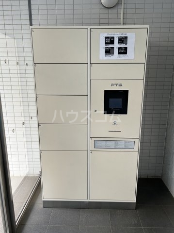 9/30 収納