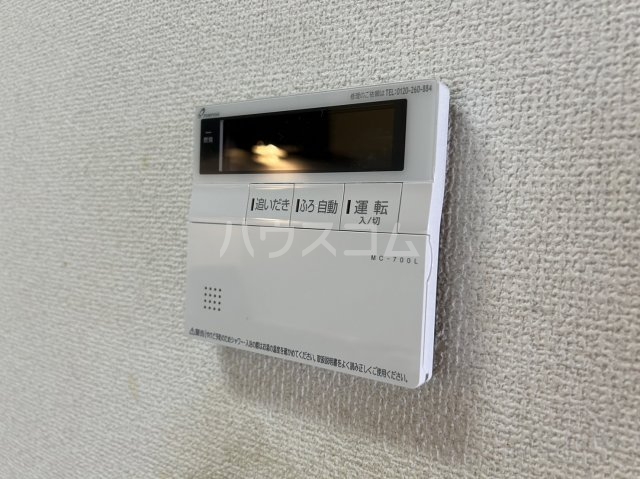 24/30 設備