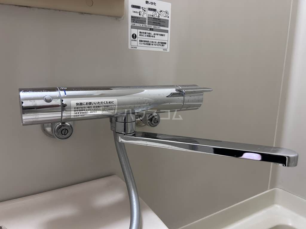15/22 その他画像