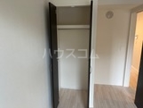 4/25 収納