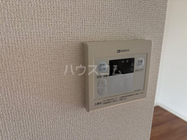 20/30 設備